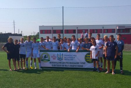 Турнір на честь А.Гаваші U15. «Динамо» - МФА «Мункач» – 1:0