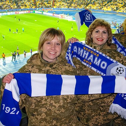 Ukraine is unconquerable with such beautiful Dynamo fans!