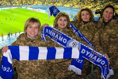 Ukraine is unconquerable with such beautiful Dynamo fans!