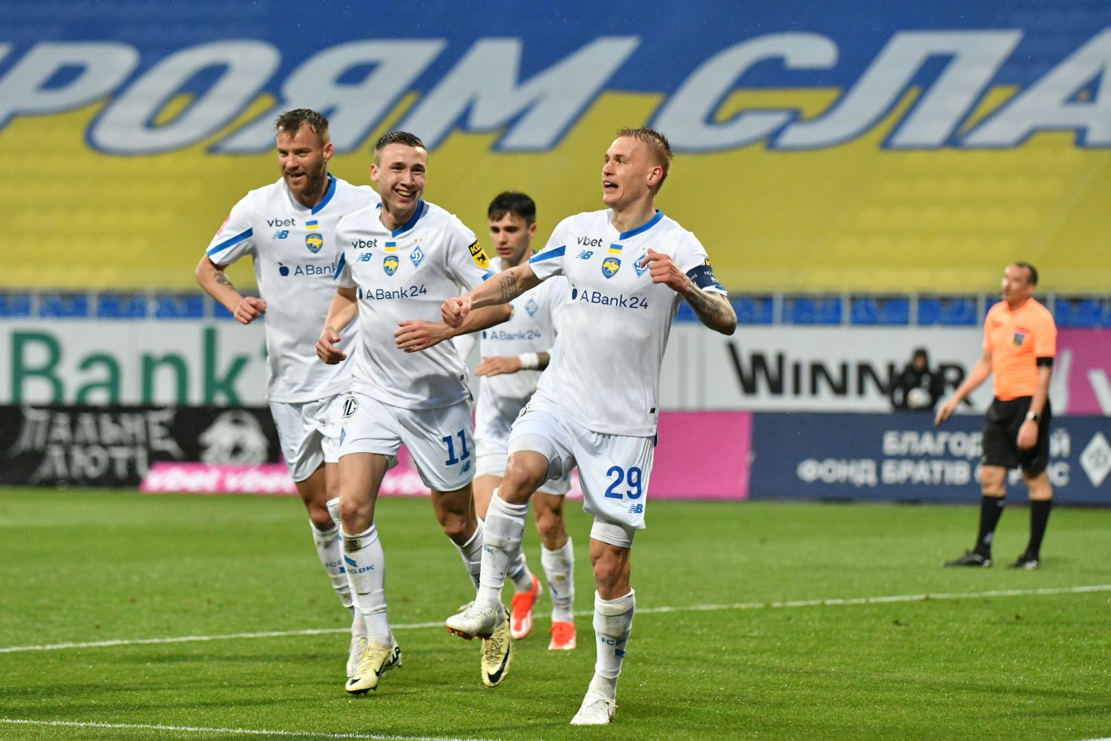 VBET Ліга. «Динамо» – «Полісся» – 3:0. Звіт про матч