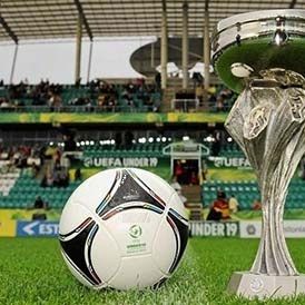 Ukraine U-19 to face Germany, Serbia and Bulgaria at 2014 European Under-19 Championship group stage