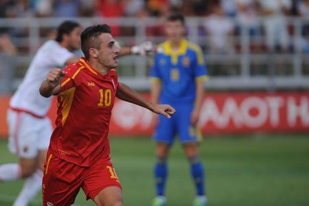 Ukraine U-21 with a group of Kyivans lose Euro-2017 qualifier against Macedonia