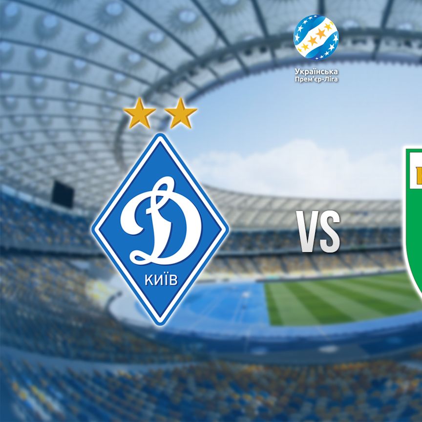 Dynamo to host Karpaty on October 29