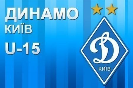 Youth League. Dynamo U-15 grab three points against Dnipro