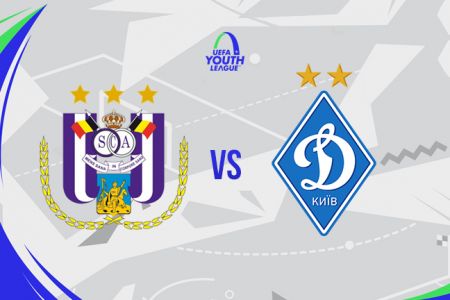 UEFA Youth League. Anderlecht – Dynamo – 1:1 (highlights)