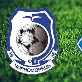 Tickets for Dynamo match against Chornomorets still available