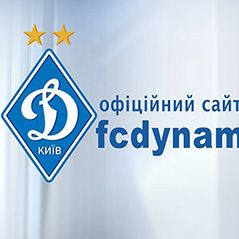 Watch Dynamo match against Metalurh (D) on our web site! (+ VIDEO)