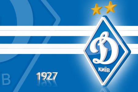 Dynamo youth team refuses to play against Crvena Zvezda