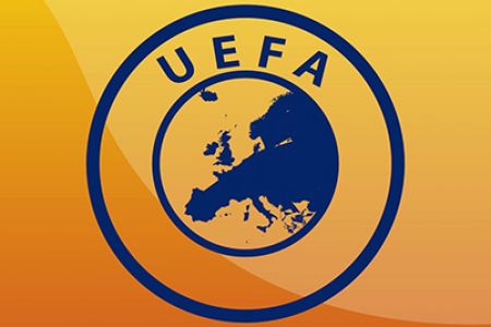 Ukraine U-16 with four Dynamo players to take part in UEFA development tournament