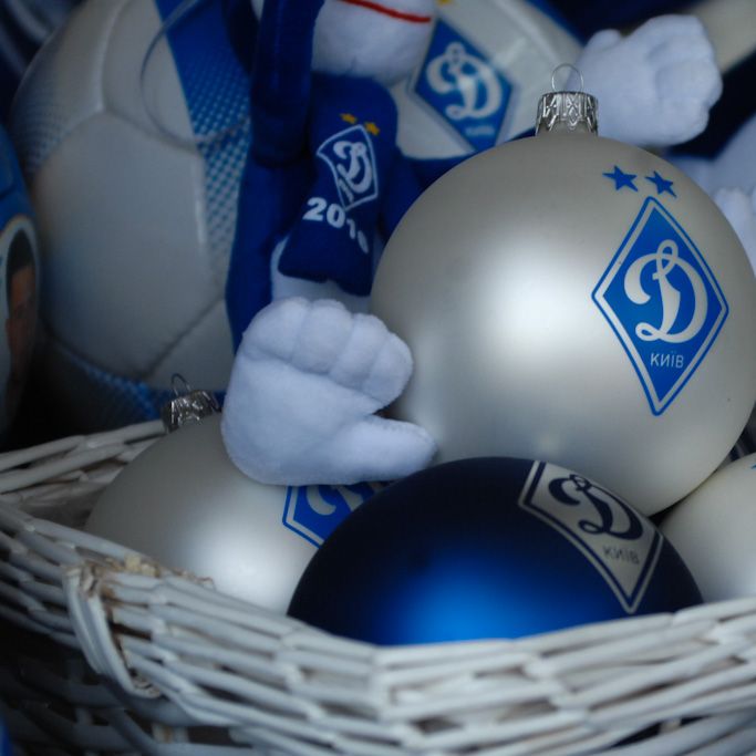 New-year fairs with FC Dynamo Kyiv!