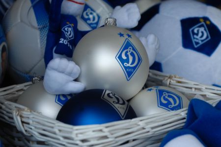 New-year fairs with FC Dynamo Kyiv!