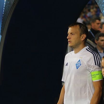 Dynamo players at the reconstructed NSC Olimpiyskyi: all performers in almost five years