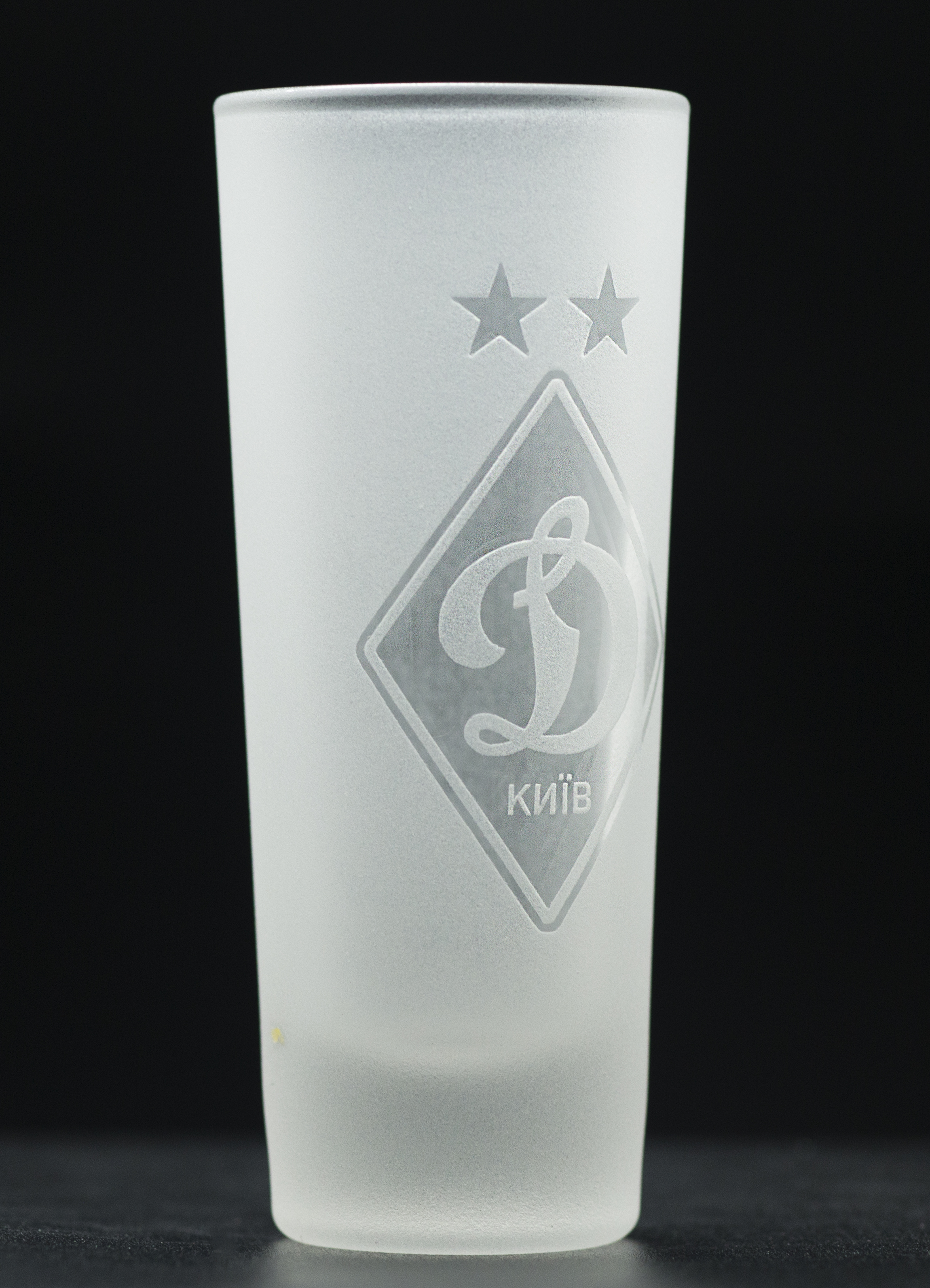 Dynamo Kyiv frosted glass