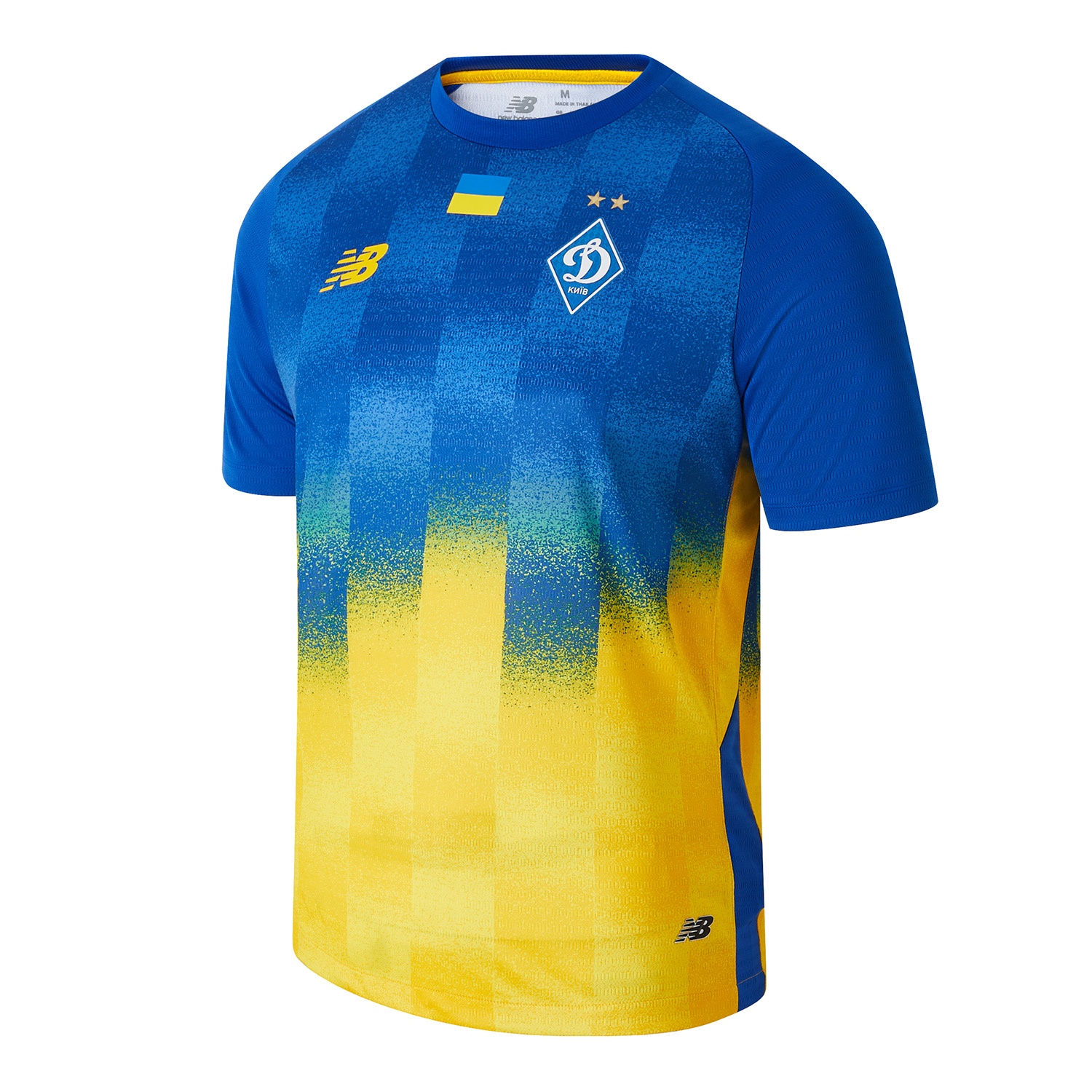 FCDK away shirt 24/25