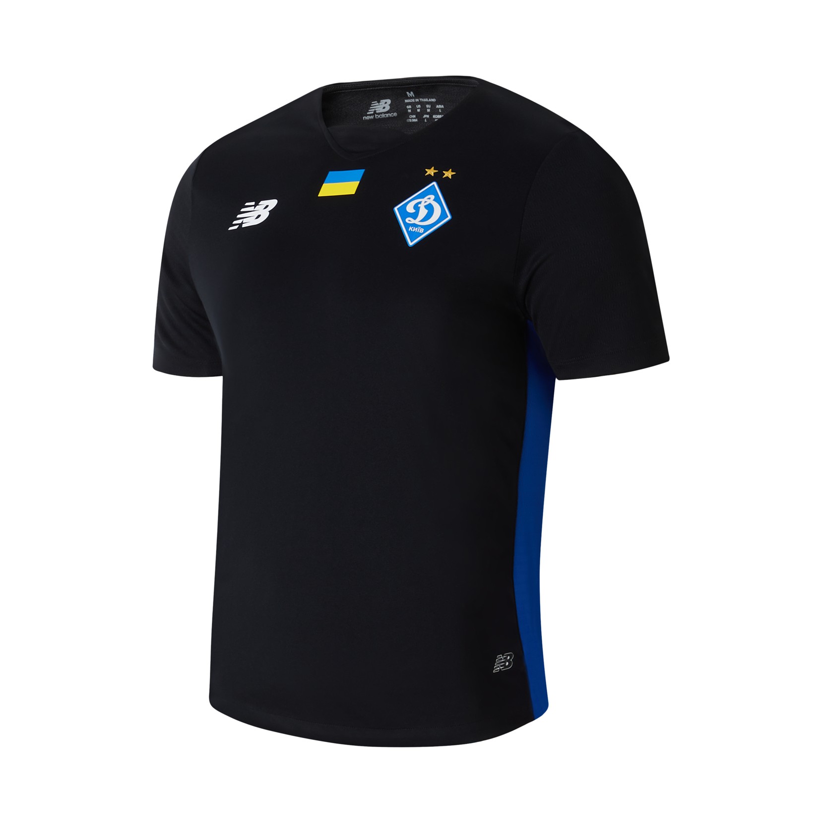 FCDK goalkeeper Away T-Shirt