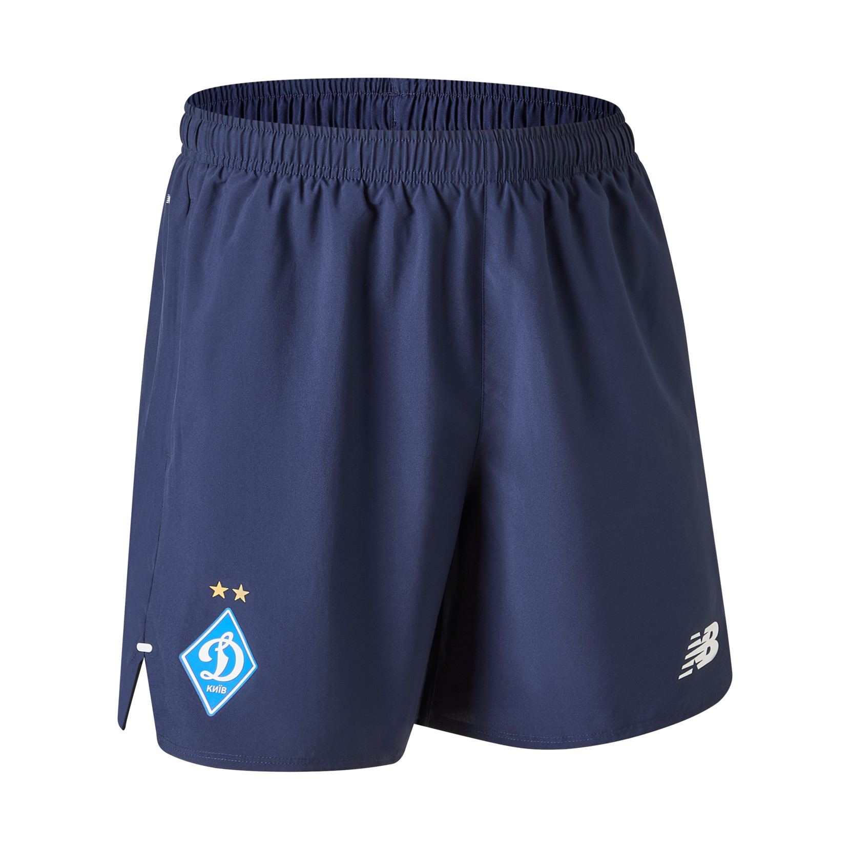 Dynamo Kyiv perfomance shorts